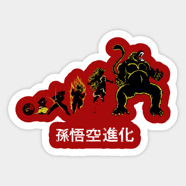 Kakarot Evolution ( Ozaru version) Sticker by Samiel